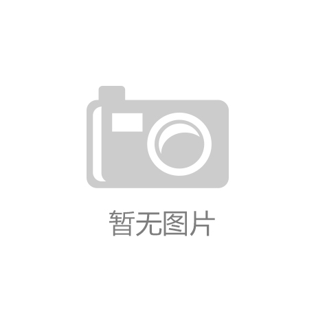 清河县连庄镇